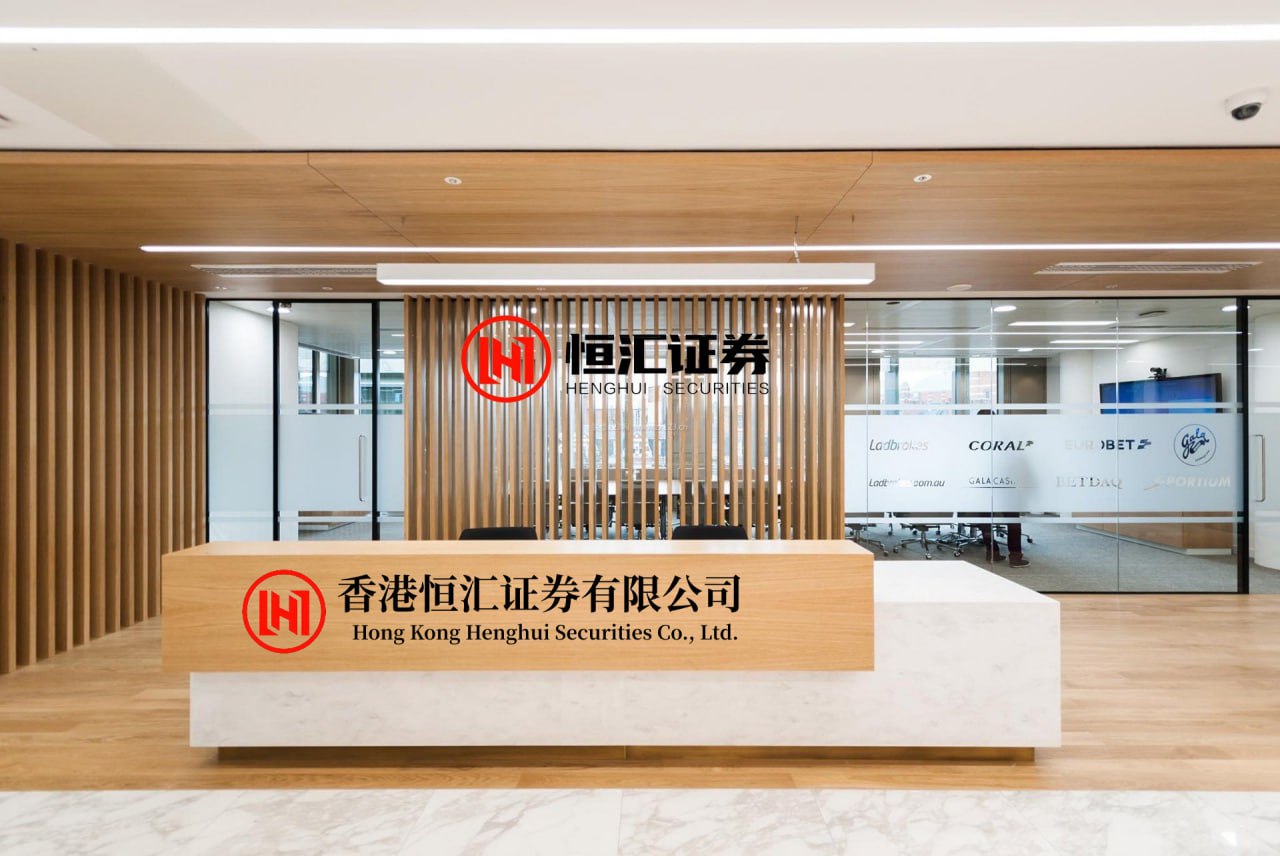 丹东股票配资官网 汇丰，传暂停向高风险私募信贷客户提供贷款